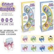 Σετ πολύχρωμα αυτοκίνητα – RD001-2 – 543543