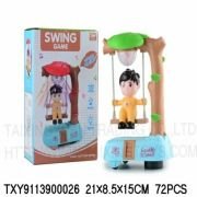 Ηλεκτρονικό παιχνίδι κούνια – 118-1A – 010402