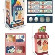 Παιδικό χρηματοκιβώτιο – Κουμπαράς – 8641C – 266410