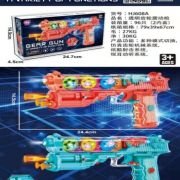 Παιδικό ηλεκτρονικό όπλο – HJ608A – 836134