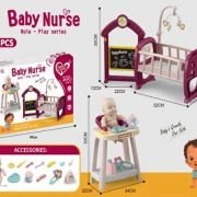 Πλήρες σετ φροντίδας μωρού με κούκλα – HL-20 – 151228