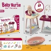 Πλήρες σετ φροντίδας μωρού με κούκλα – HL-19 – 151112