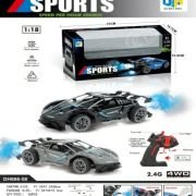 Τηλεκατευθυνόμενο αυτοκίνητο – 2.4G – DH666-58 – 236582