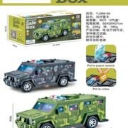 Στρατιωτικό αυτοκίνητο Κουμπαράς – YJ388-60 – 388206