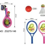 Παιχνίδι Tennis-Badminton – ZG270-146 – 701460
