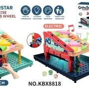 Παιχνίδι πίστα με μπίλιες – KBX8818 – 230134