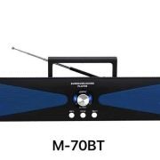 Ασύρματο ηχείο Bluetooth – M70BT – 860707 – Blue