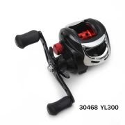 Μηχανάκι ψαρέματος – YL300 – 930468 – Left