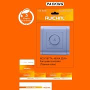 Εντοιχιζόμενος ρυθμιστής στροφών αέρα – 400VA – 220V – Silver – 071949