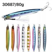 Τεχνητό δόλωμα – Πλάνος – 80g – 930687