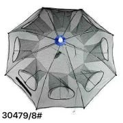 Πτυσσόμενη παγίδα ψαρέματος γαρίδων – 8 θήκες – 930479