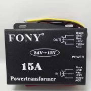 Μετασχηματιστής και μετατροπέας τάσης – 24V σε 12V – 15A – 000477