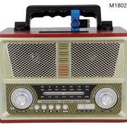 Επαναφορτιζόμενο ραδιόφωνο Retro – M1802-BT – 018022 – Silver