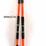 Καλάμι ψαρέματος – 2.7m – 930062