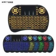 Ασύρματο mini πληκτρολόγιο με Αγγλικό Touchpad – i8 – 882788 – Black