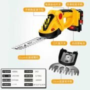 Επαναφορτιζόμενο θαμνοκοπτικό – Μπορντουροψάλιδο – 24V – SK5 – 865317