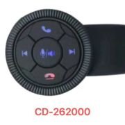 Χειριστήριο τιμονιού αυτοκινήτου – Steering Wheel Smart Button Key – 003802