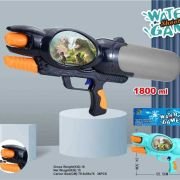 Νεροπίστολο – M225C – 1800ml – 117231