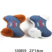 Λούτρινο παιχνίδι σκύλου κόκκαλο – 23x14cm – 550859