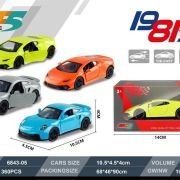 Παιδικό αυτοκίνητο μινιατούρα μεταλλικό – 6843-05 – 117181