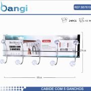 Μεταλλική κρεμάστρα πόρτας 5 θέσεων – 57615