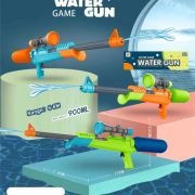 Νεροπίστολο – M807Q – 900ml – 117234