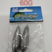 Βαρίδια αλιείας – 60gr – 920040