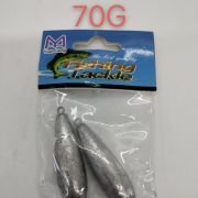 Βαρίδια αλιείας – 70gr – 920041