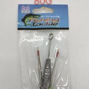 Βαρίδι αλιείας τύπου Breakaway – 920044