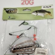 Μαλαγρωτής ψαρέματος – 20g – 920059
