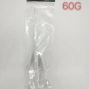 Μπομπάρδα αλιείας – 920258