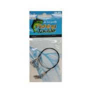 Παράμαλα με σύρμα – 920259