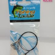 Παράμαλα με σύρμα – 920259