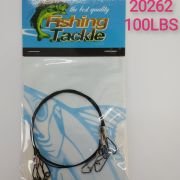 Παράμαλα με σύρμα – 920262