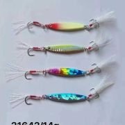 Τεχνητό δόλωμα – Πλάνος – 14g – 931643