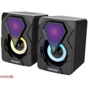 Ηχεία πολυμέσων Η/Υ – 1046 – 898956