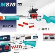 Παιδικό όπλο με μαλακές σφαίρες – Soft Gun – 2027-B870 – 215282