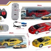 Τηλεκατευθυνόμενο αυτοκίνητο – NH-21B – 215425