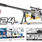 Παιδικό όπλο με μαλακές σφαίρες – Soft Gun – 318E- 92cm – 215489