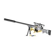 Παιδικό όπλο με μαλακές σφαίρες – Soft Gun – 318E- 92cm – 215489