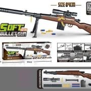 Παιδικό όπλο με μαλακές σφαίρες – Soft Gun – 319 – 84cm – 215490