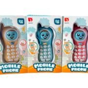 Παιδικό κινητό τηλέφωνο – DJ223 – 215519