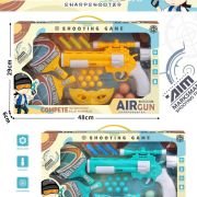 Σετ tennis & όπλο στόχου – Soft Gun – 666D – 215572