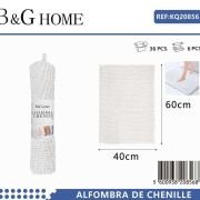 Πατάκι μπάνιου – M0829 – 40x60cm – White – 20856