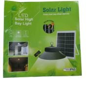 Ηλιακό σετ φωτισμού με λάμπα LED και τηλεχειριστήριο – 200W – 356214