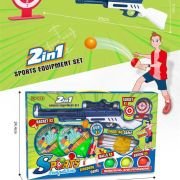 Παιχνίδι στόχου και Ping Pong – 2022-3 – 561128