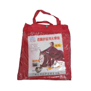 Αδιάβροχο μοτοσυκλέτας/Scooter – 238 – 100191