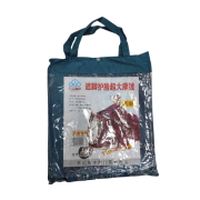 Αδιάβροχο μοτοσυκλέτας/Scooter – 238 – 100191