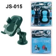 Βάση στήριξης smartphone αυτοκινήτου – JS-015 – 812655 – Black