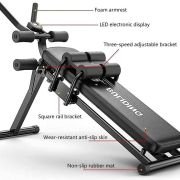 Πάγκος γυμναστικής πολυλειτουργικός – All in one – 83219 – 290205